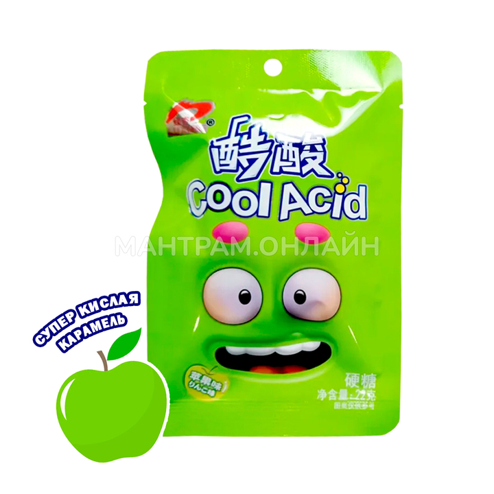 Конфеты кислые Luxing Cool Acid вкус яблоко 22 г