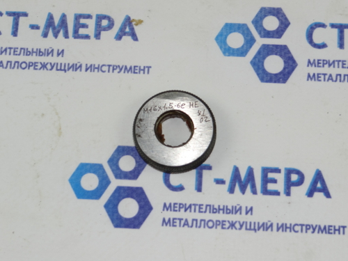 Калибр-кольцо М16х1,5 6е НЕ