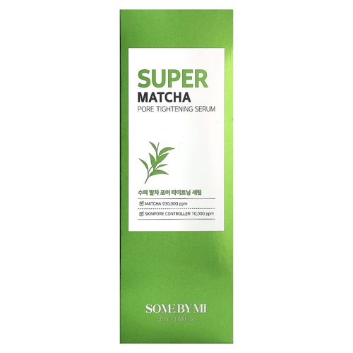 SOME BY MI, Сыворотка для сужения пор с матча Super Matcha, 50 мл (1,69 жидк. унц.)