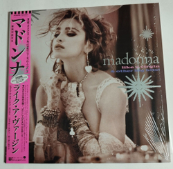 Винтажная виниловая пластинка LP Madonna Like A Virgin and Other Big Hits (Japan 1985) (Obi) Mini-Album