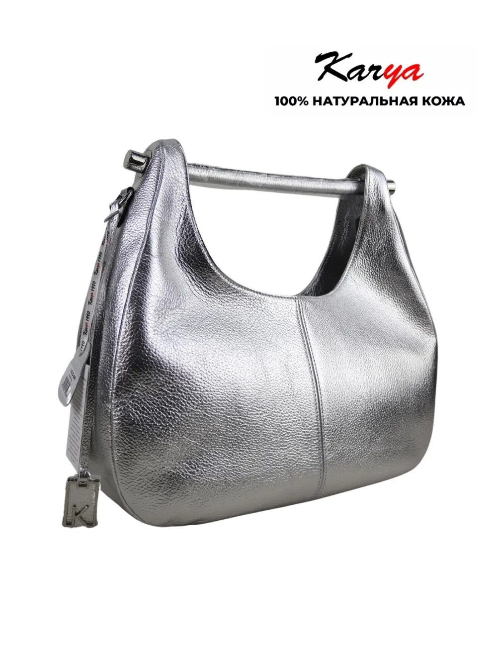 Сумка из натуральной кожи