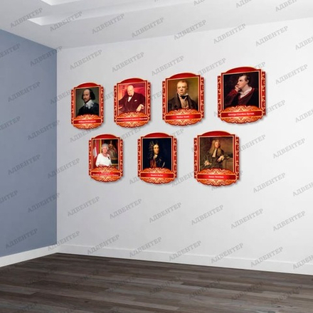 Портрет ИСААК НЬЮТОН Isaac Newton 2018