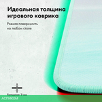 Коврик для мыши GMNG GG-PD450C