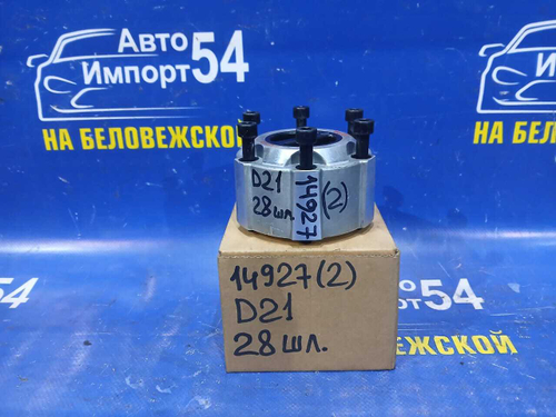 Хаб механический NISSAN TERRANO 1986-1995