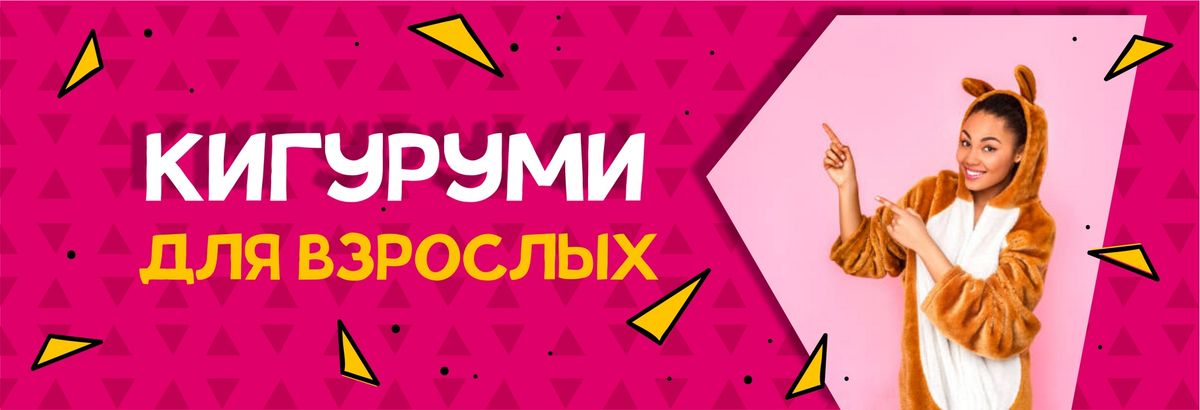 Слайдер Блок 5