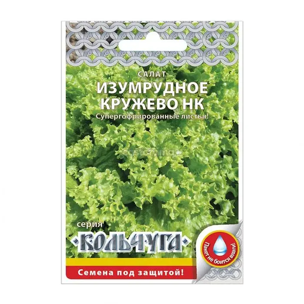 Салат листовой Изумрудное кружево 1г