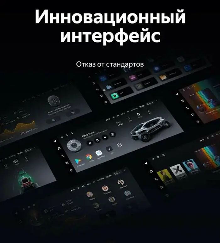 Магнитола для Hyundai Tucson 3 2015-2018 (штатная КЗВ, рамка черная) - Teyes LUX ONE 360 монитор 12.3" 2K QLED на Android 10, Быстрая, CarPlay, 4G SIM-слот, 4 камеры в комплекте