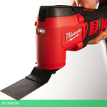 Реноватор Milwaukee M18 BMT-0 (4933446203)