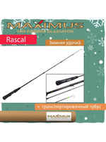 Зимняя удочка Maximus  RASCAL 302MH 0,75м до 40гр (MIRRL302MH)