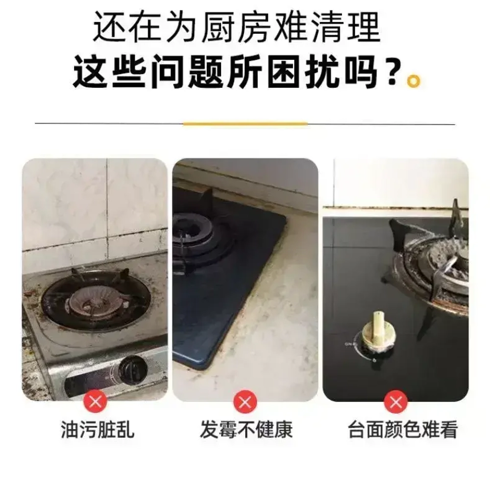 Обои для кухонного стола: маслостойкие к загрязнению, высокотемпературные, влагонепроницаемые, плесеноустойчивые, 0,6 х 1 м