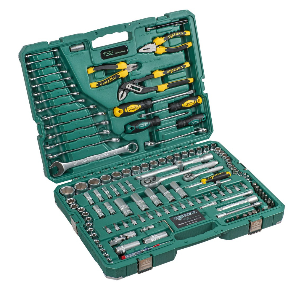 Набор инструментов 132 предмета Арсенал
