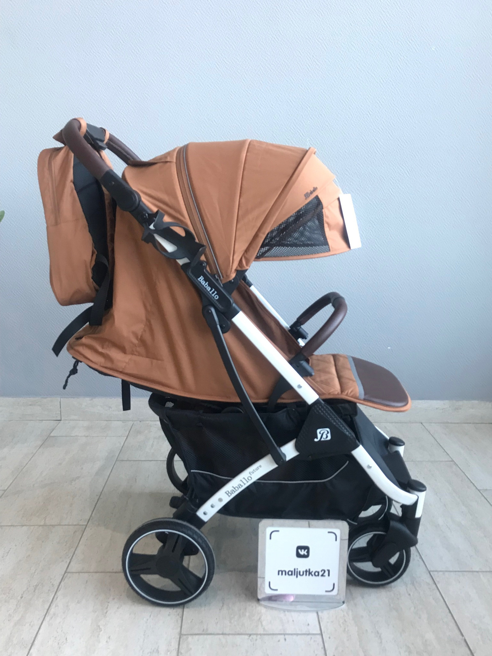 Коляска прогулочная Babalo 2024 Амбровый текстиль на белой раме