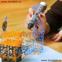 3D Ручка