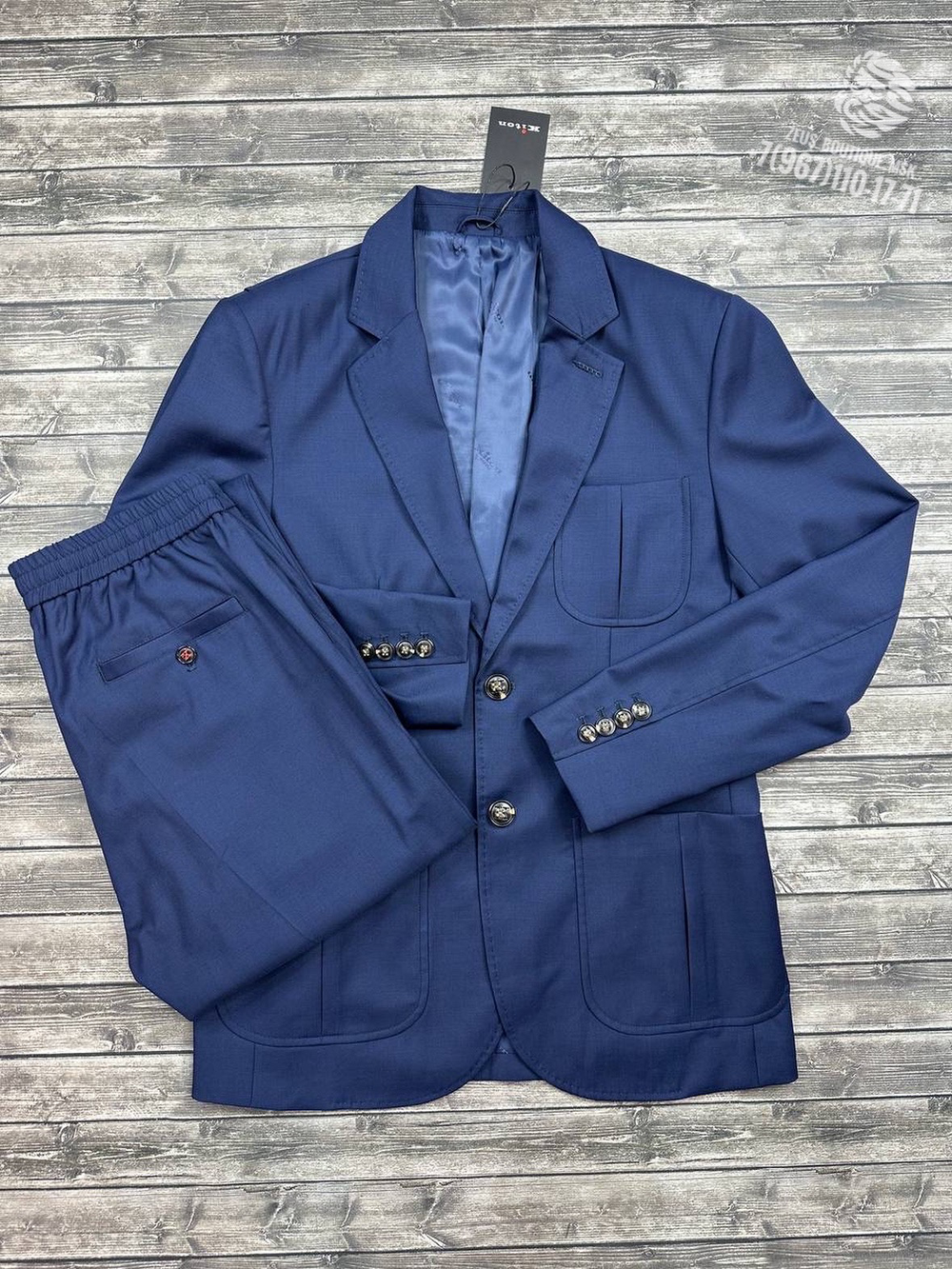 Классический костюм Kiton
