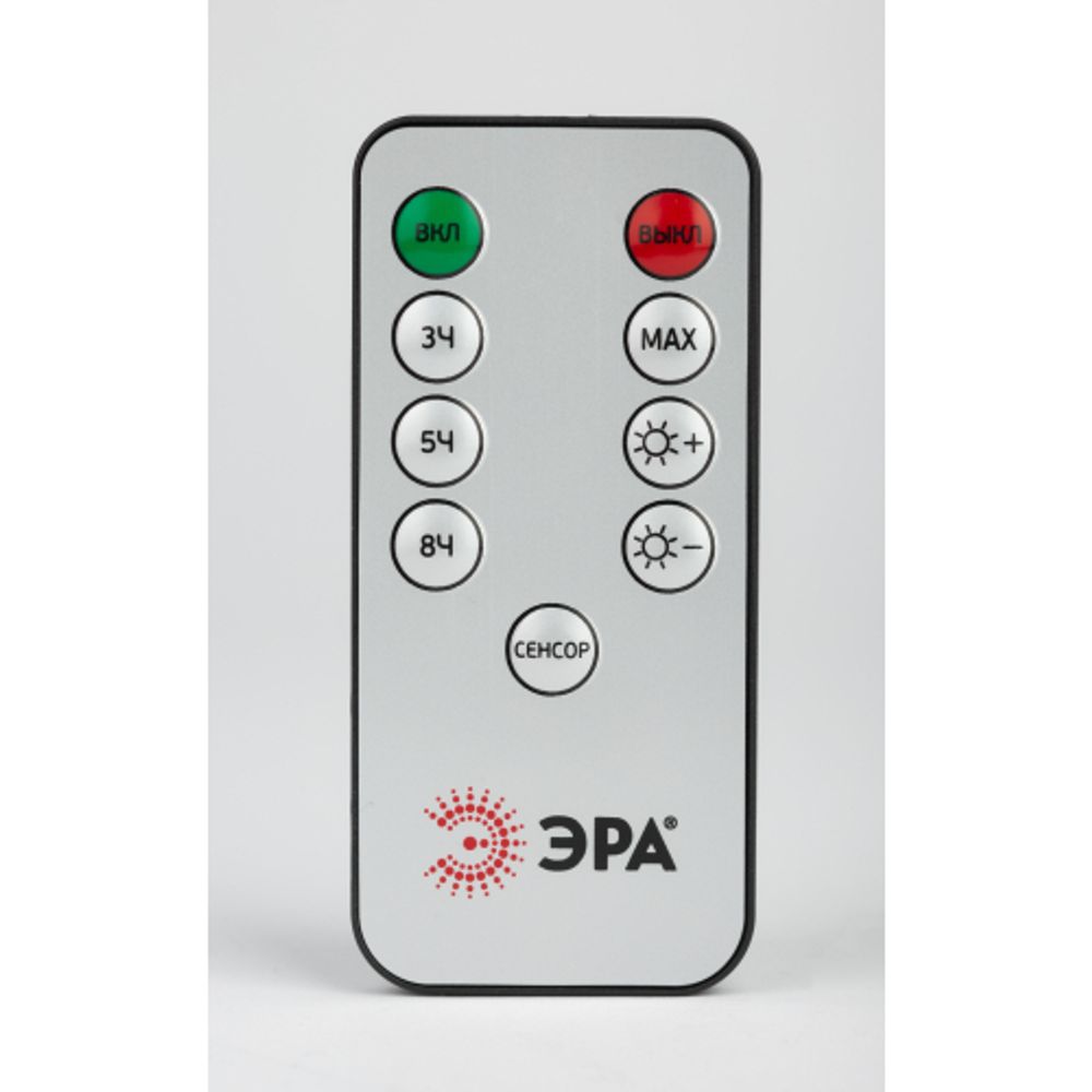 Прожектор ЭРА ERAPRO-20 светодиодный уличный на солнечных батареях с датчиком движения ПДУ 20W 350lm 5000K IP65 | Уличное освещение на солнечных батареях