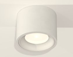 Ambrella Комплект накладного светильника MR16 Накладные XS7510010