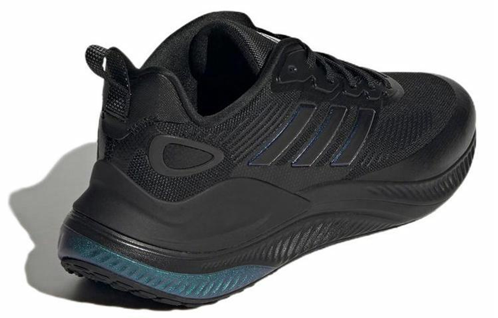 Кроссовки Adidas Alphamagma Guard