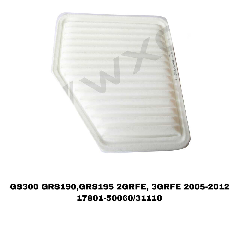 ФИЛЬТРЫ ВОЗДУШНЫЕ GS300 GRS190,GS430 05-