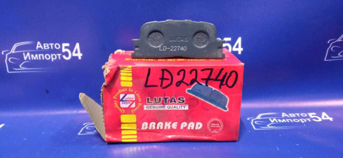 Колодки тормозные TOYOTA CAMRY