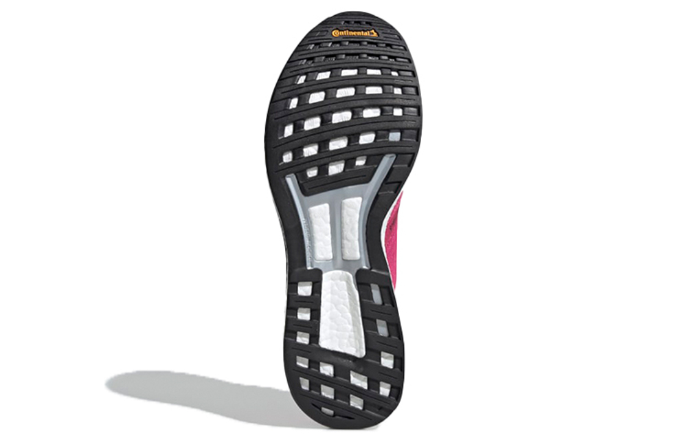 Кроссовки Adidas Adizero Boston 8 Wide