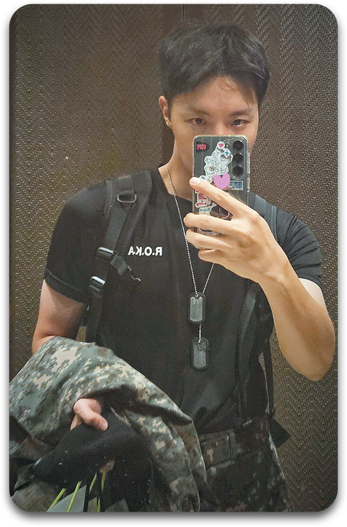 Карта / BTS #0534