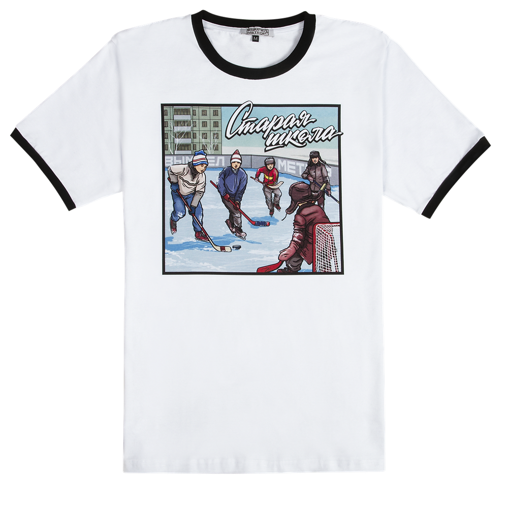 Футболка Старая школа хоккей белая