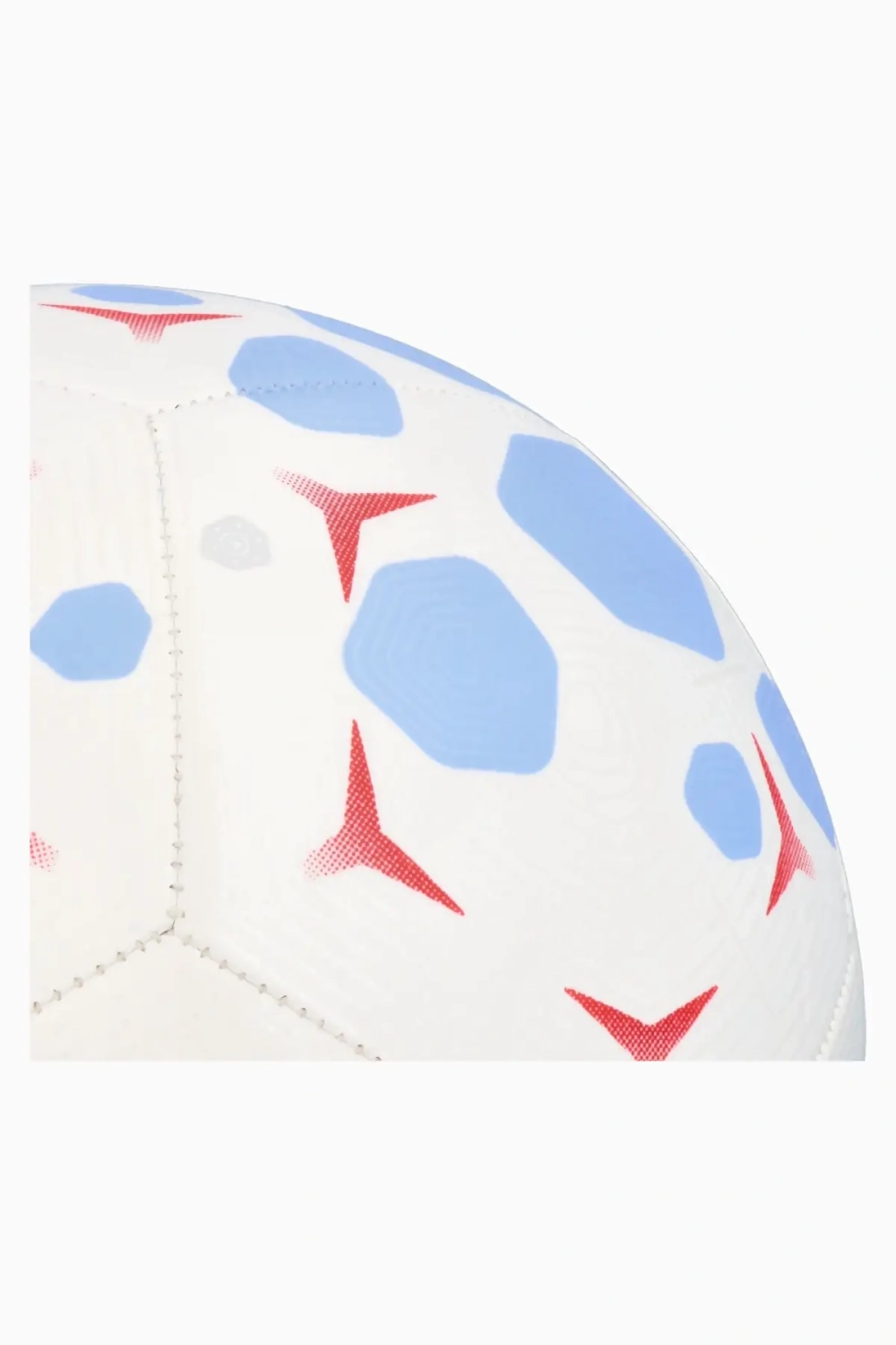 Футбольный мяч Nike Pitch размер 4 - белый