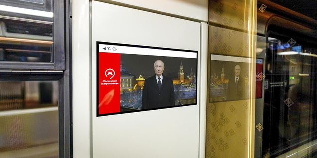 Пассажиры московского транспорта увидят обращение Президента России в новогоднюю ночь
