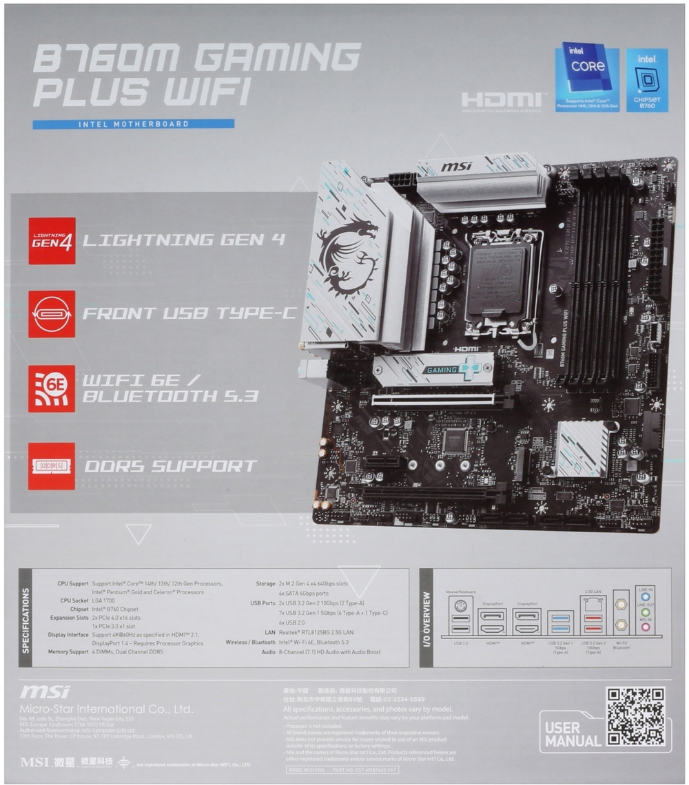 Материнская плата MSI B760M GAMING PLUS WIFI