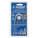 Насадка для реноватора/мфи Зубр 15565-68