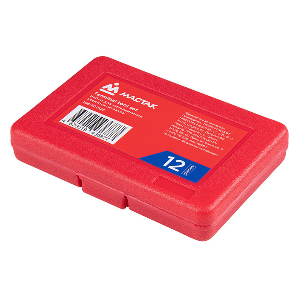 МАСТАК (106-20012C) Набор для разъединения электроконтактов, кейс, 12 предметов