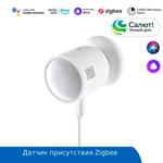 Датчик присутствия SONOFF SNZB-06P - ZigBee