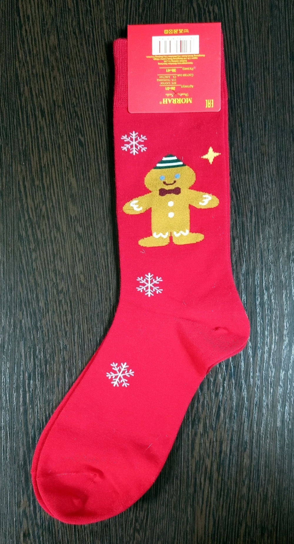 Тёплые женские носки 1 пара, хлопок, размеры 36-41, разноцветные