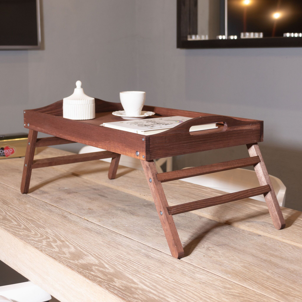 Столик поднос деревянный складной на ножках