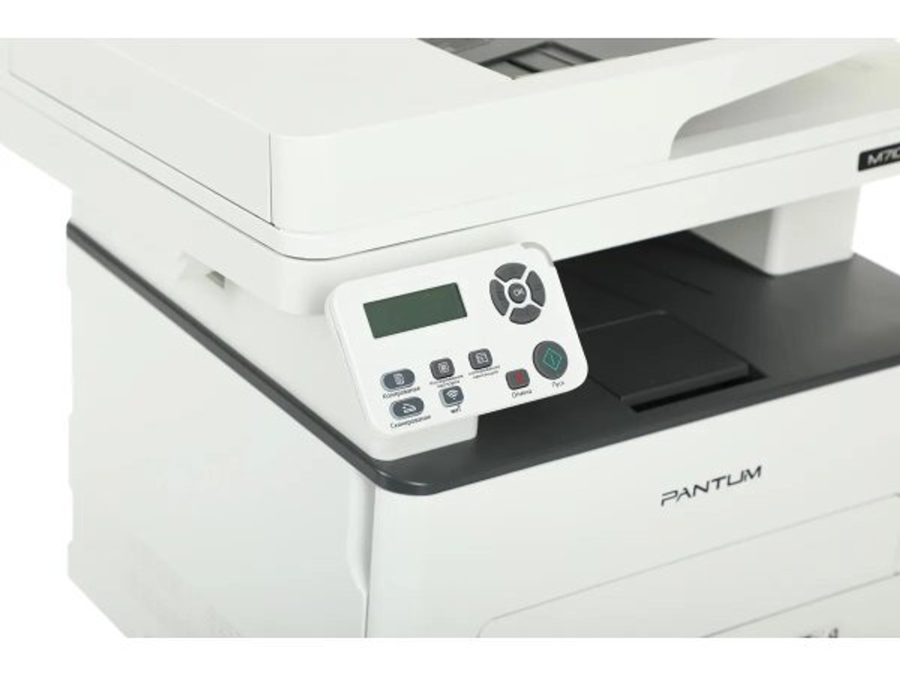 МФУ лазерное Pantum M7100DW