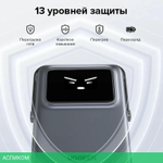 Портативное зарядное устройство Ugreen PB571 Gray (35605B)