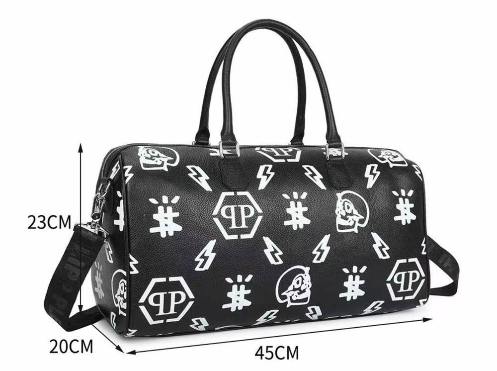 Дорожная сумка Philipp Plein Monogram