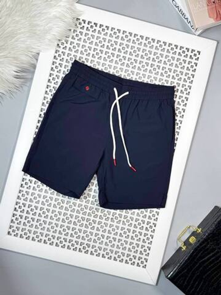 Плавательные шорты Kiton