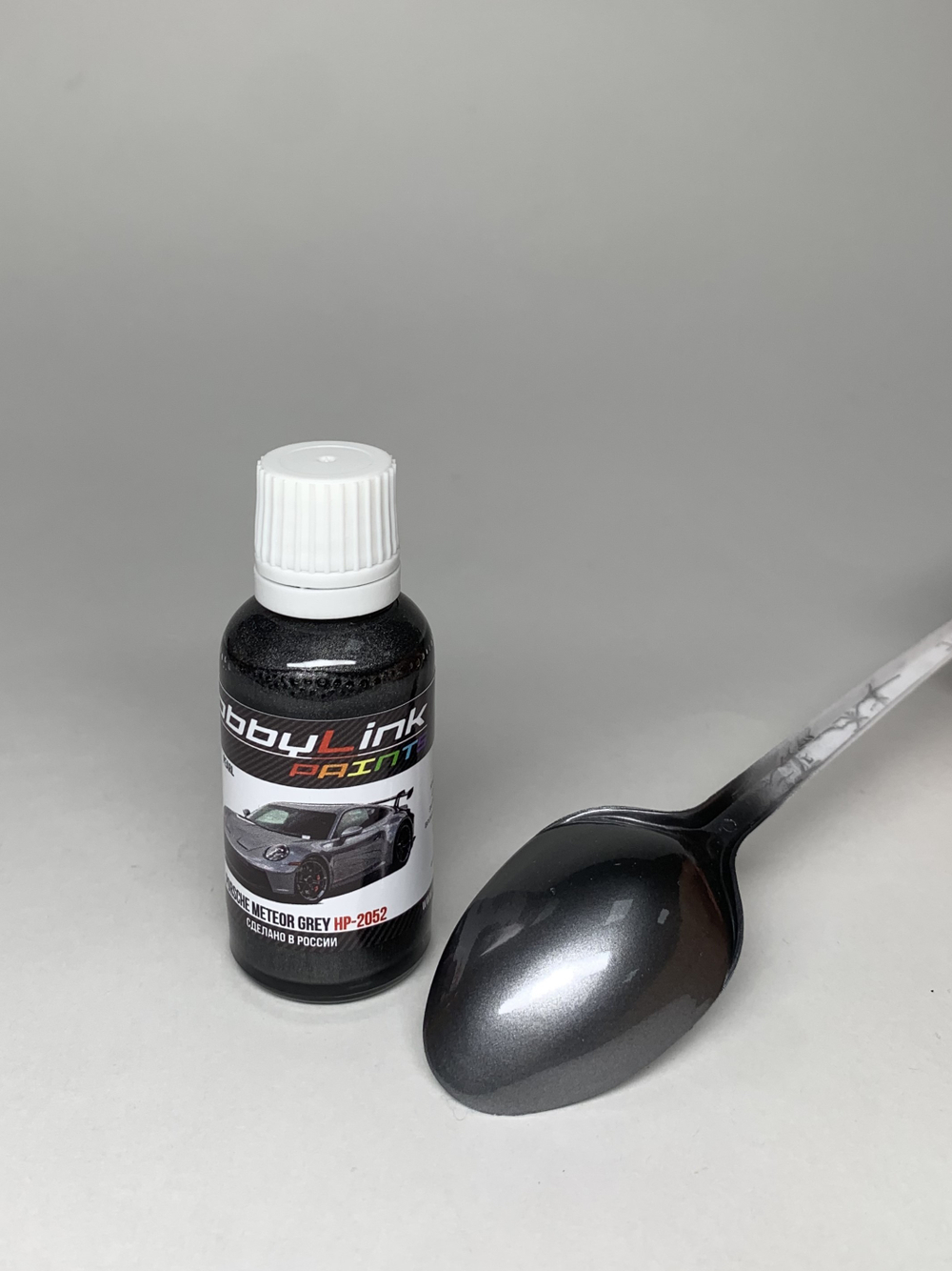 Краска лаковая HobbyLink Porsche Meteor Grey HP-2052