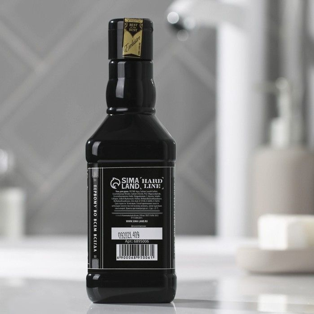 Гель для душа «Лучшему мужчине» с древесными и пряными нотами - 250 мл.