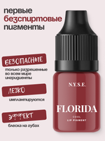 Пигмент для губ INNOVATION "FLORIDA" от Алёны Пестовой