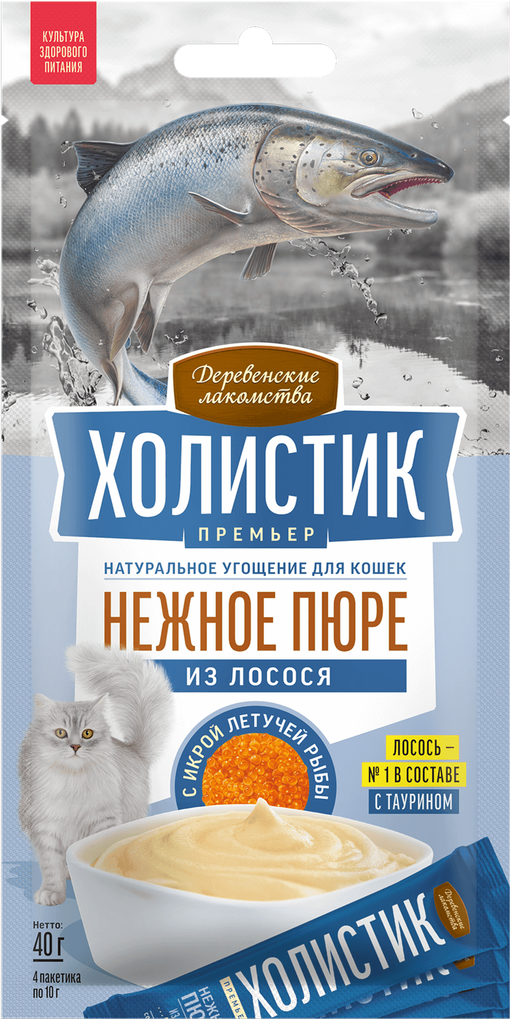 Деревенские Лакомства д/кошек "Нежное пюре из Лосося с Икрой летучей рыбы", 4шт