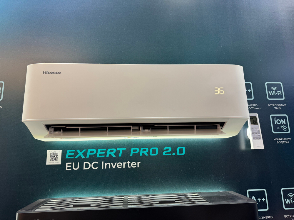 Инверторная сплит-система серии EXPERT PRO 2.0 EU DC Inverter AS-18UW4RXPHC00