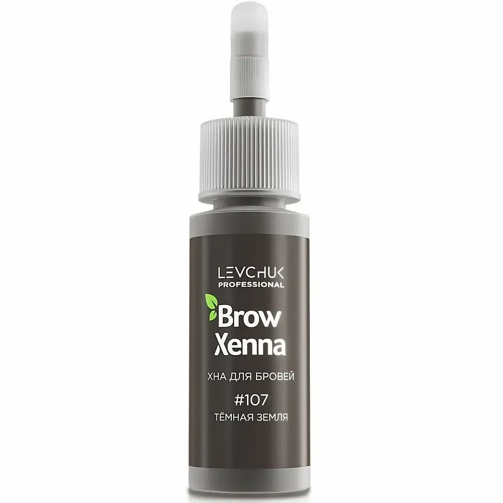 Хна для бровей Темная земля #107 BrowXenna, 10 гр