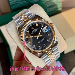 Rolex Datejust Watch