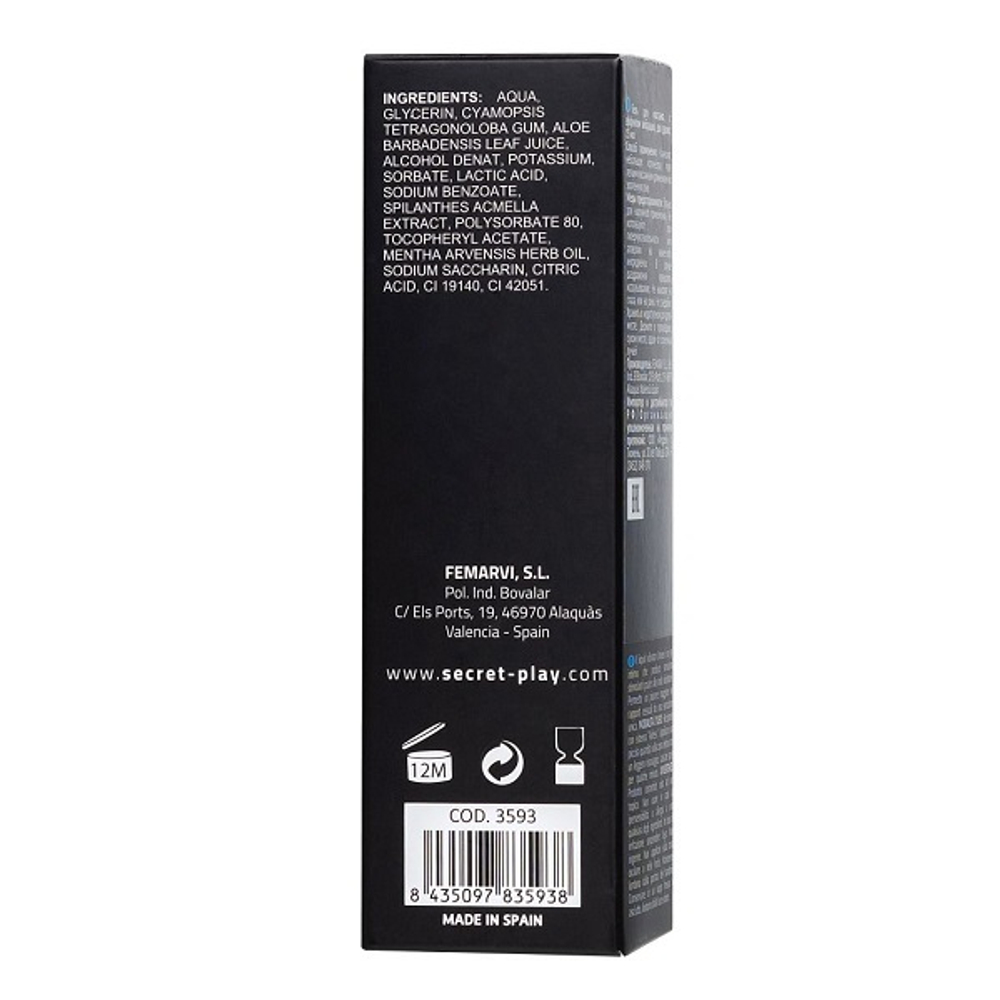 Интимный гель с эффектом вибрации Secret Play Liquid Vibrator Unisex Stimulator 15мл