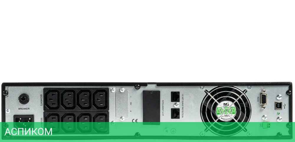 Источник бесперебойного питания Бастион SKAT-UPS 1500 RACK+3x9Ah исп.E