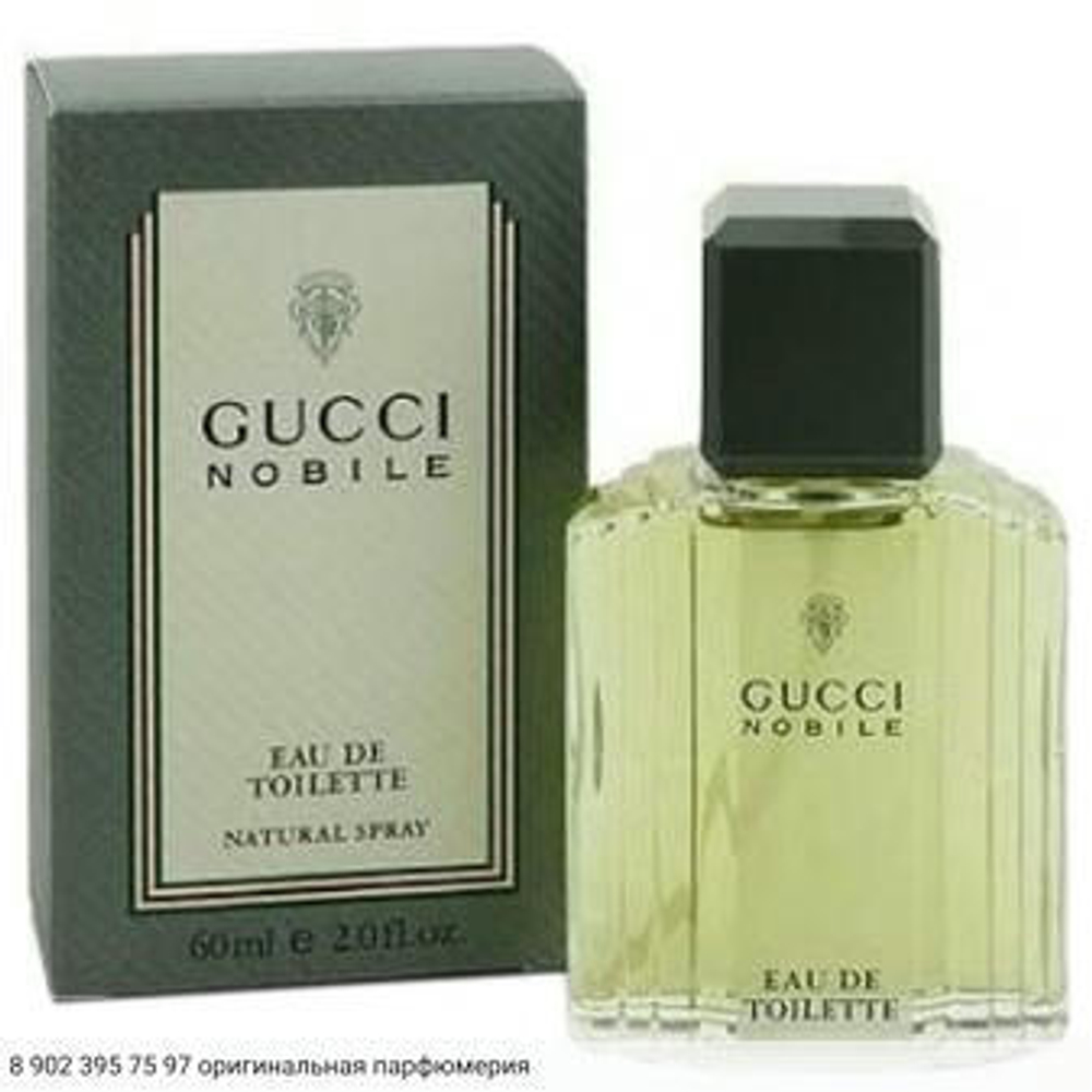 Nobile