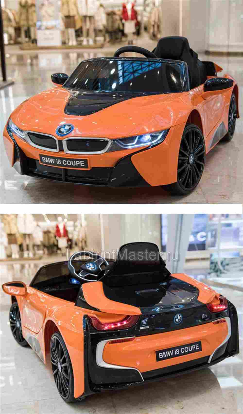 Детский электромобиль "BMW i8" 12V, оранжевый