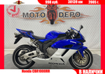 Honda CBR1000RR , 2005